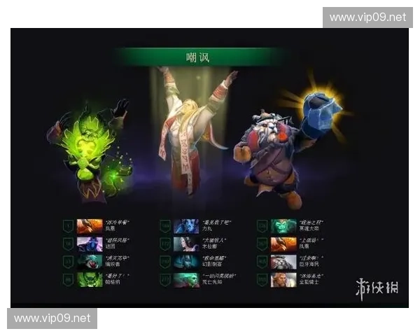 渣机玩家的荣耀之路低配电脑也能畅玩DOTA2的极限操作与智慧挑战